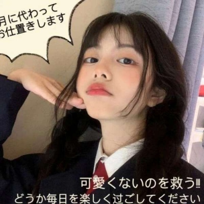 2021最火女生头像挡脸的图片