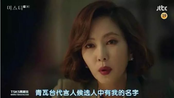 女人不狠地位不稳句子图片