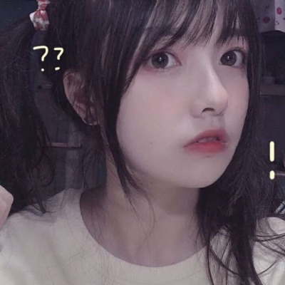 微信头像2021最新图片女生微信头像眼镜卡通头像图片