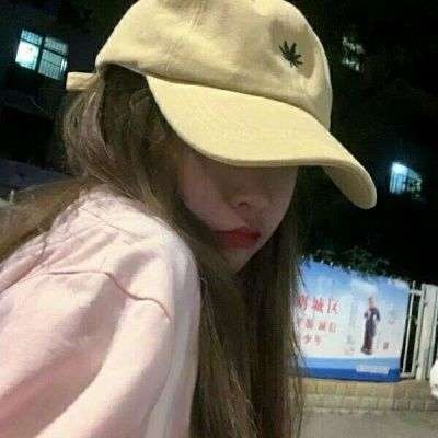 2021qq女生头像图片图片