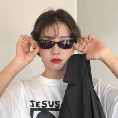 2021年qq非主流女生动漫头像带字图片