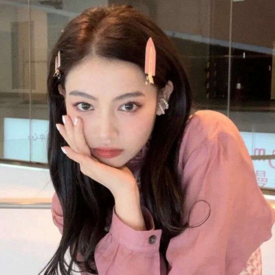 2021年qq非主流女生动漫头像带字图片