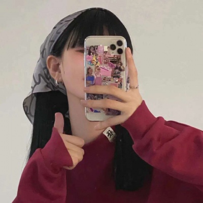 2021年qq非主流女生动漫头像带字图片