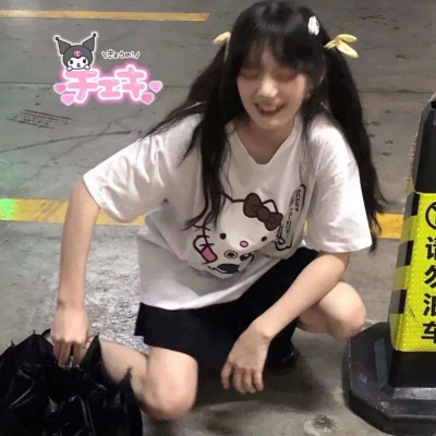 2021年QQ最新超搞怪女生头像图片
