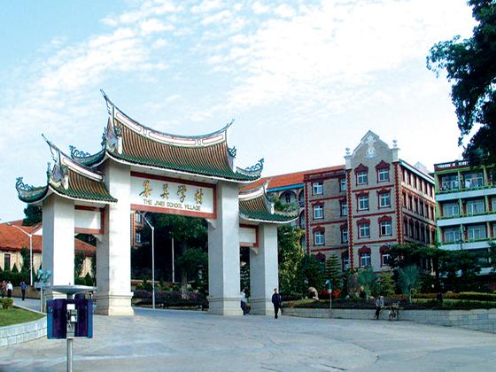 厦门最值得去的9个地方图片