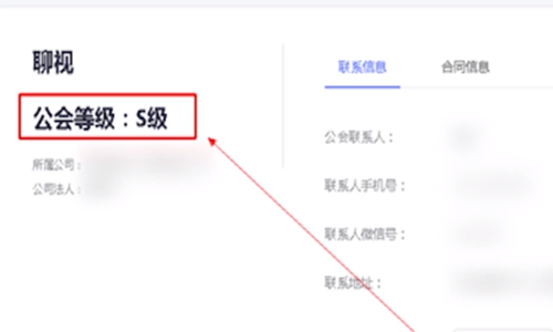 抖音音浪10000提现多少 抖音一个月的收入怎么算图片