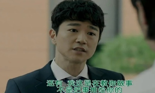pua到底是什么？职场pua是什么你遇到过吗？图片