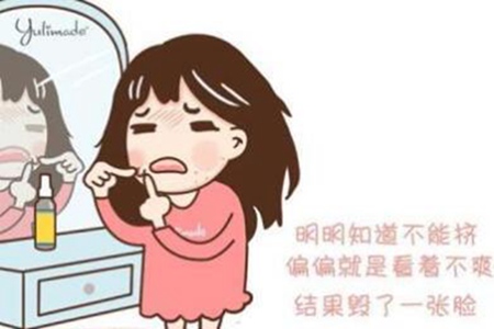 去黑头的小办法超有效 教你怎么去黑头干净又安全图片