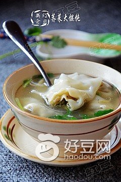 馄饨包法十种包法图解图片