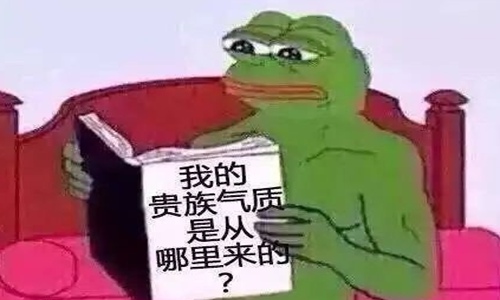 网络用语凡尔赛是什么意思，凡尔赛文学梗爆火你知道吗图片