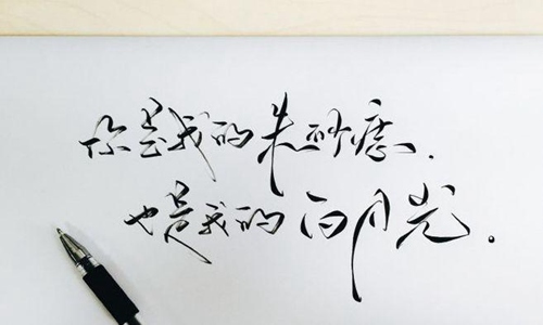 抖音十大网红歌曲排行榜 2021抖音最近火的歌图片