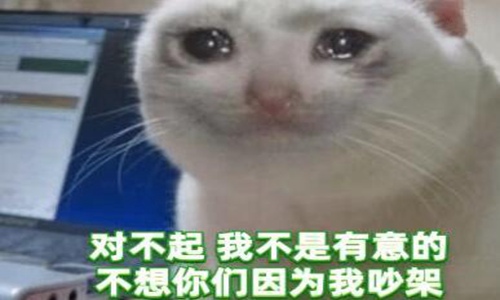 什么样的人被称为绿茶图片