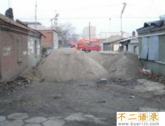 中国最变态杀人恶魔贾文革，一年杀42人(肢解尸体煮食吃)图片