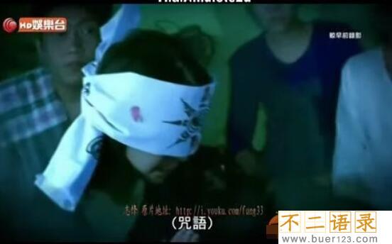 泰国最恐怖的降头术 养小鬼下蛊毒无形之中杀人（谣言）图片
