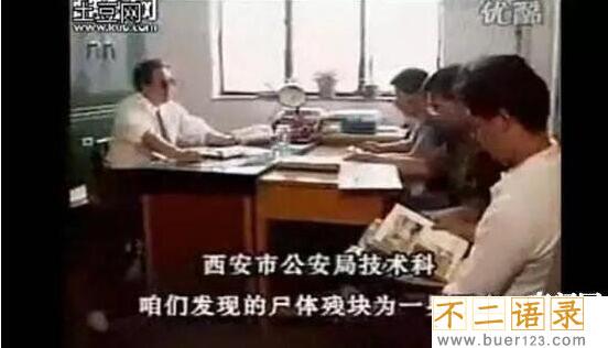 盘点中国黑社会排名，十大黑帮个个杀人不眨眼(被判死刑)图片