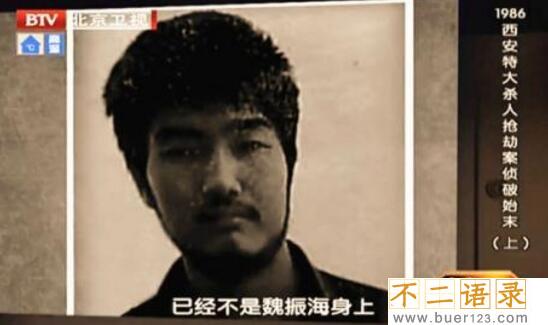 中国黑社会老大排行榜 他们的事迹和背景让人震惊图片