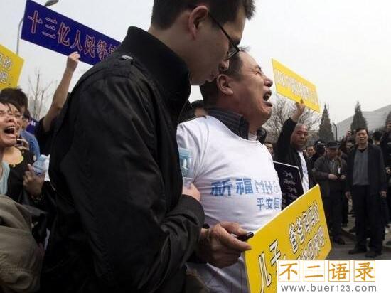 揭秘史上最大空难马航mh370之谜，马航mh370最新消息图片