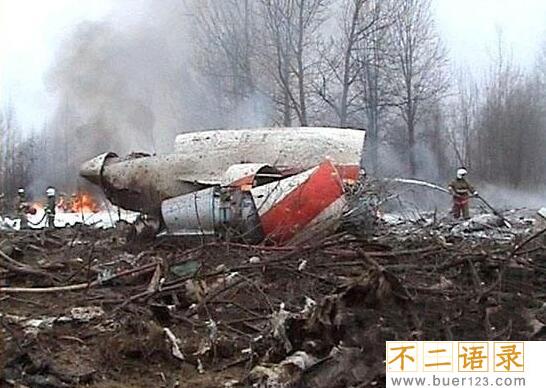 揭秘史上最大空难马航mh370之谜，马航mh370最新消息图片