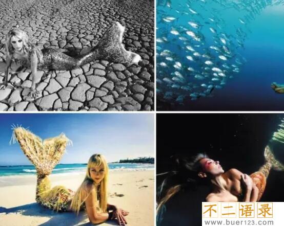 美人鱼真的存在吗？真相告诉你世界上有没有美人鱼图片