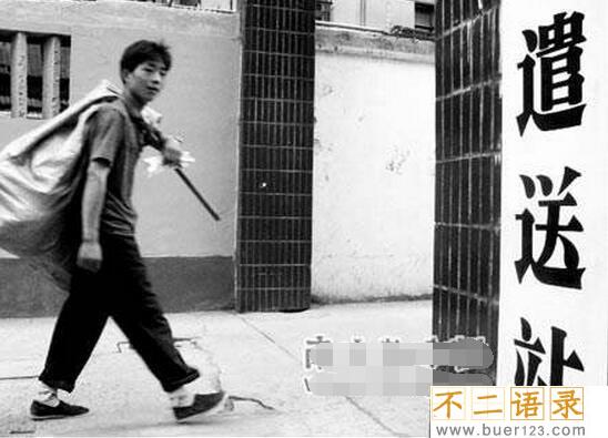 孙志刚事件家属获巨额赔偿，最低50万元但换不回人命图片
