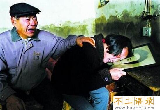 孙志刚事件家属获巨额赔偿，最低50万元但换不回人命图片