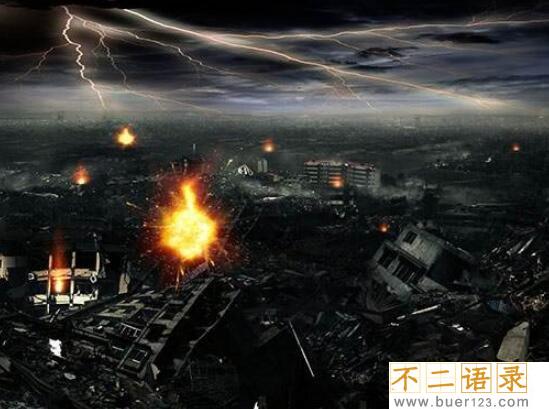 2018年8月6日世界末日是真的吗？2018世界末日被证实图片