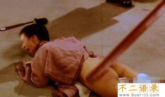 古代女子刑罚一丈红，被赐一丈红后的图片简直触目惊心