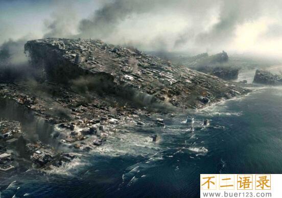 2019世界末日是真的吗?2019年2月1日世界末日被证实（假的）图片