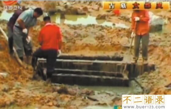 连云港千年不腐女尸视频 凌惠平尸体2000年不腐震惊众人图片