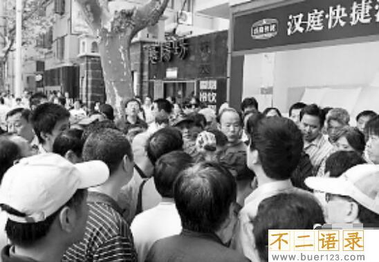 揭秘杨佳袭警案事件真相，6名警察殉职只因凶手性格偏激图片
