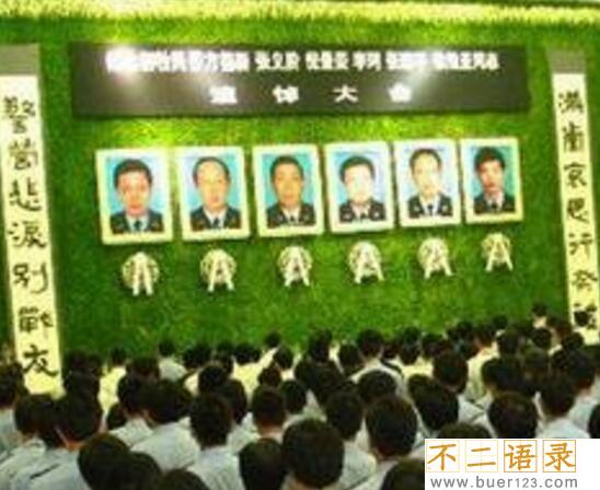 揭秘杨佳袭警案事件真相，6名警察殉职只因凶手性格偏激图片