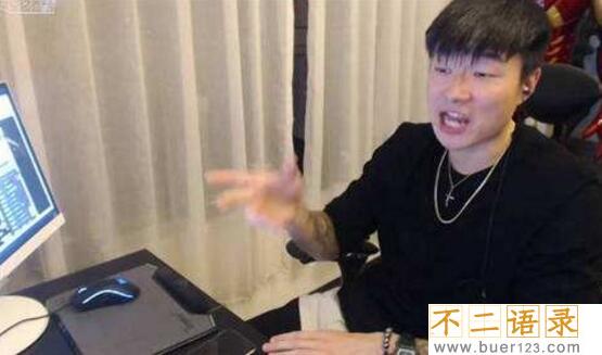 全民TV帝师是谁，孙英雄中国最牛风水师是假的(招摇撞骗)图片