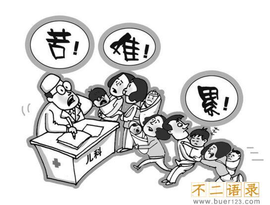 中国十个最邪门的姓氏 竟然有人姓鬼/死/丧(细思极恐)图片