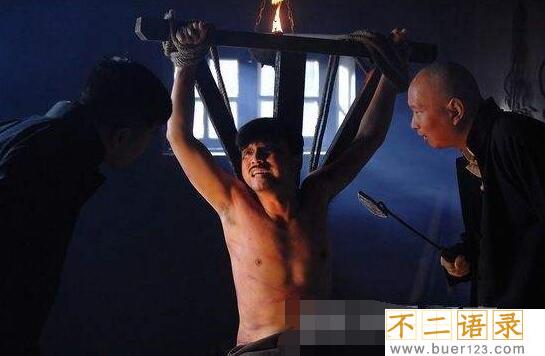 看受刑后看不见伤痕的电刑，电击男女私密部位致死(变态)图片