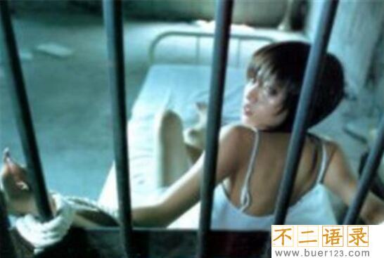 看受刑后看不见伤痕的电刑，电击男女私密部位致死(变态)图片