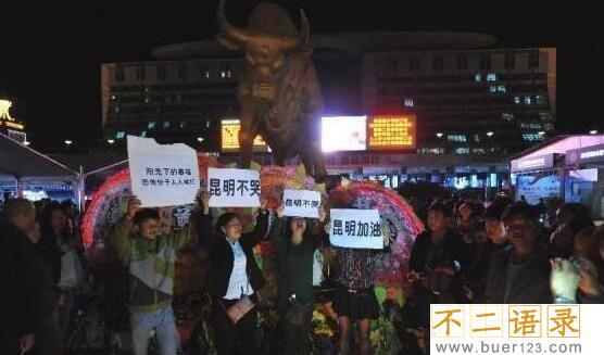昆明火车站暴恐案视频，仅12分钟导致29人死亡141受伤图片