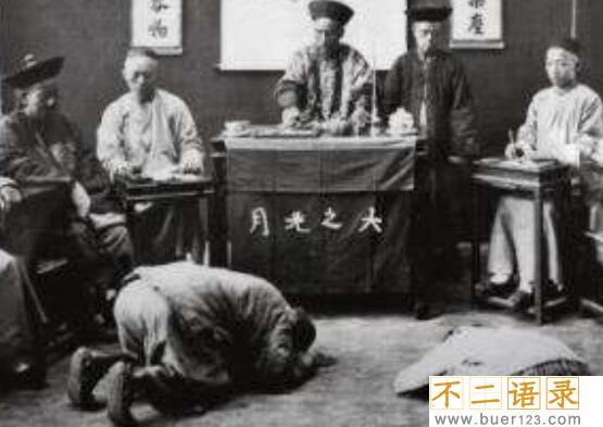 古代凌迟处死过程残忍 将人千刀万剐活活疼死(惨无人道)图片