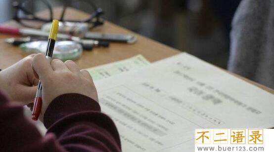 揭秘蒋多多2017生活现状，30岁找不到工作曾绝望自杀图片