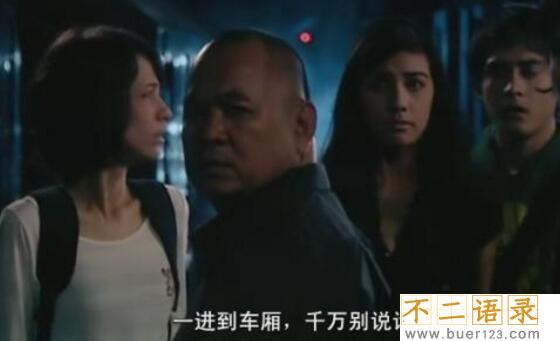 恐怖片排行榜前十名，吓死过人的超恐怖电影(胆小勿入)图片