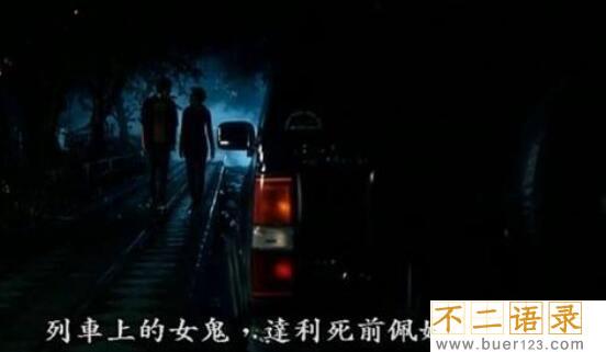 恐怖片排行榜前十名，吓死过人的超恐怖电影(胆小勿入)图片
