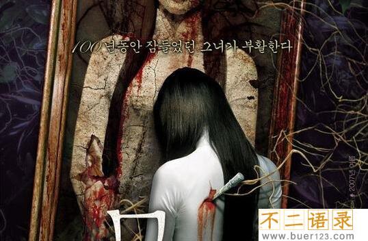 恐怖片排行榜前十名，吓死过人的超恐怖电影(胆小勿入)图片