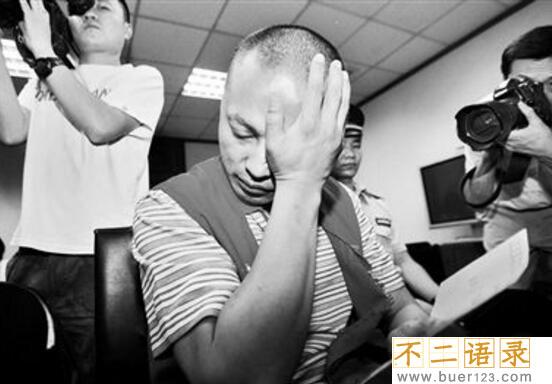 北京大兴灭门案 丈夫捅死一家六口只因家庭纠纷(判死刑)图片