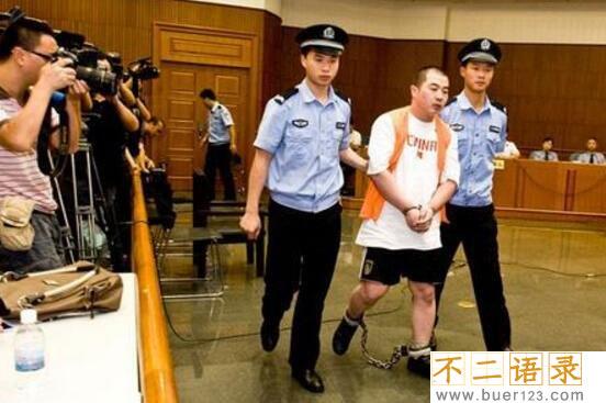 北京大兴灭门案 丈夫捅死一家六口只因家庭纠纷(判死刑)图片