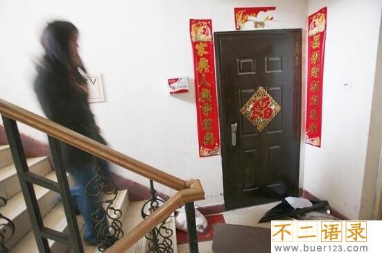 北京大兴灭门案 丈夫捅死一家六口只因家庭纠纷(判死刑)图片