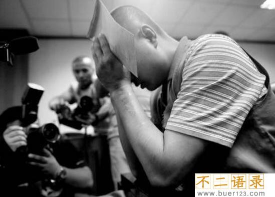 北京大兴灭门案 丈夫捅死一家六口只因家庭纠纷(判死刑)图片
