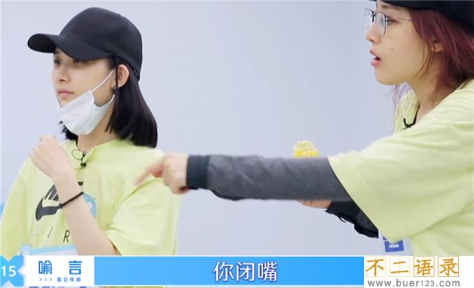 喻言特种兵剧照 喻言特种兵是什么梗图片