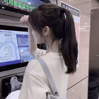 漂亮的优质污的重口味女生头像图片