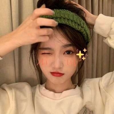 高清漂亮的阳光优质呆萌微笑头像女生图片
