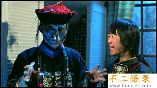 1995年成都僵尸事件 揭秘95年成都出现僵尸真相（网友杜撰）图片