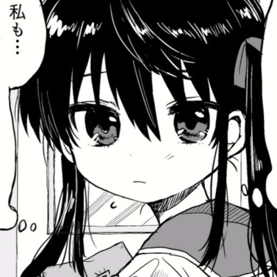 高清适合做头像的黑白漫画图片卡通女生图片头像带字图片图片